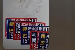 售票平台现已删除“欣赏球王梅西出神入化的球技”宣传页面
